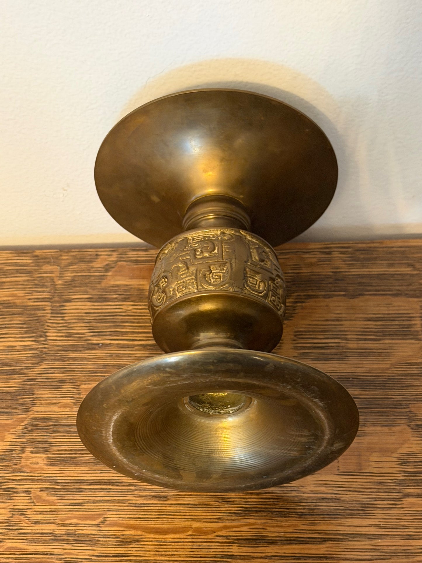 Brass Candle Holder - Asian w/ Dragon Design