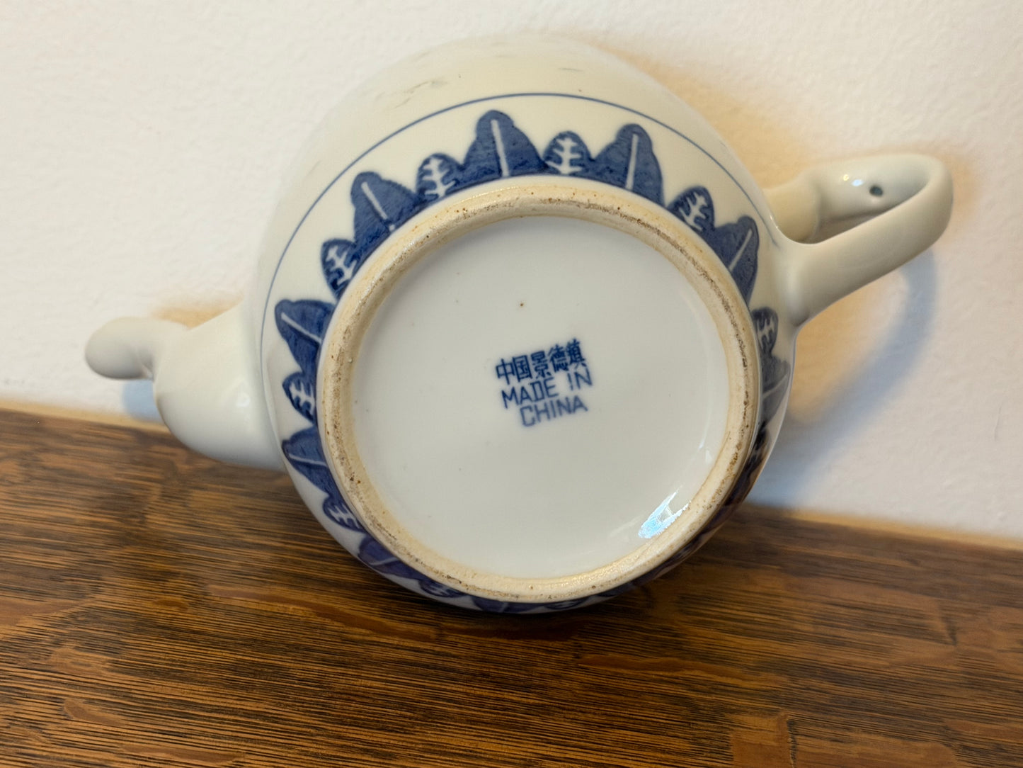 Chinese Blue and White Porcelain Teapot Featuring Rice Grain Pattern