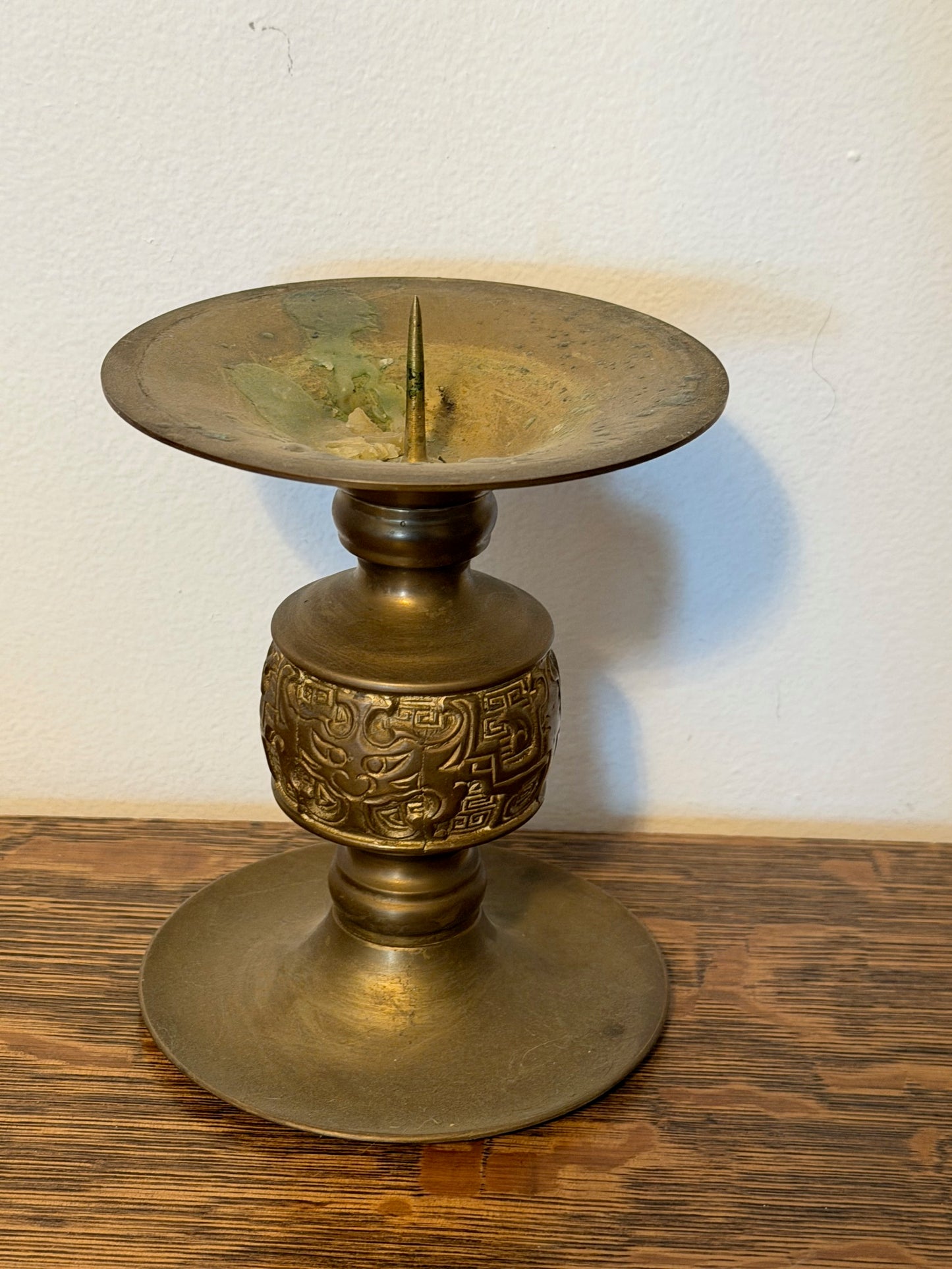 Brass Candle Holder - Asian w/ Dragon Design
