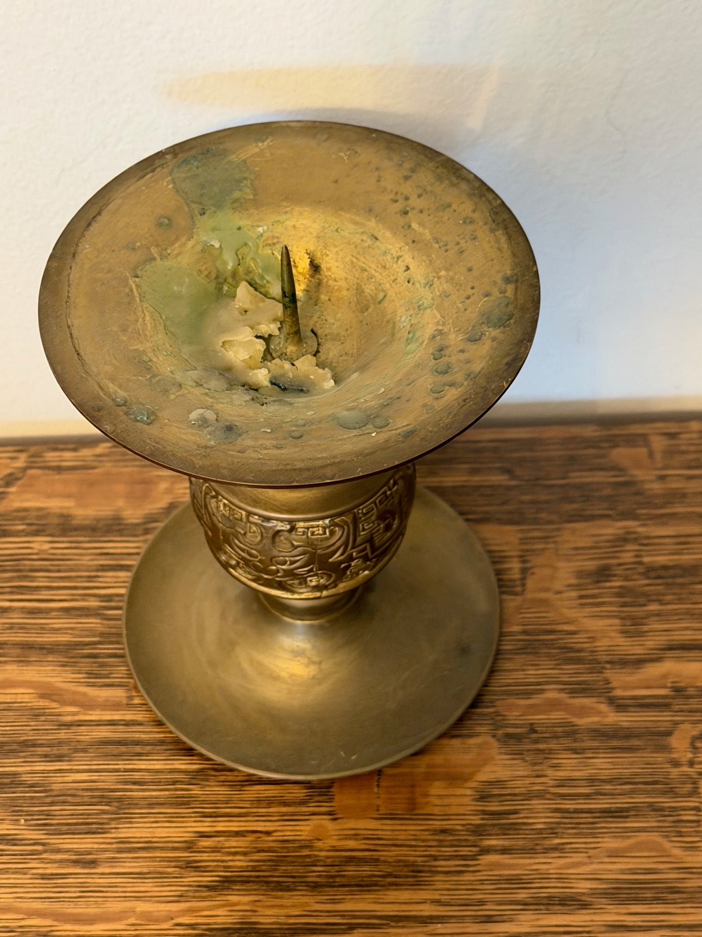 Brass Candle Holder - Asian w/ Dragon Design